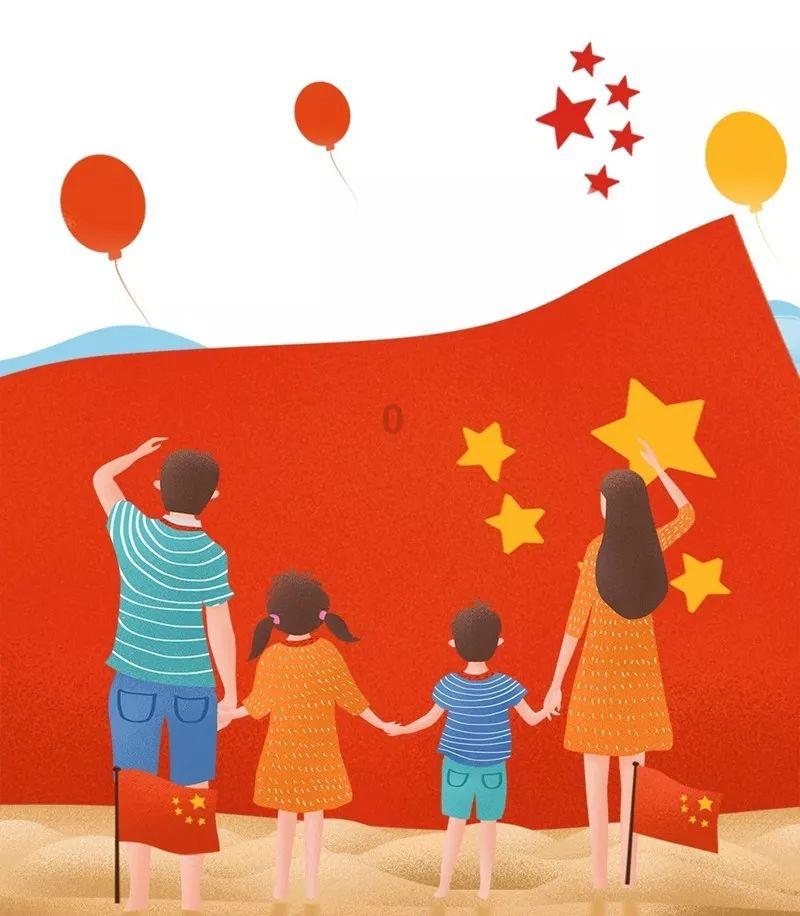 动漫传奇2.4